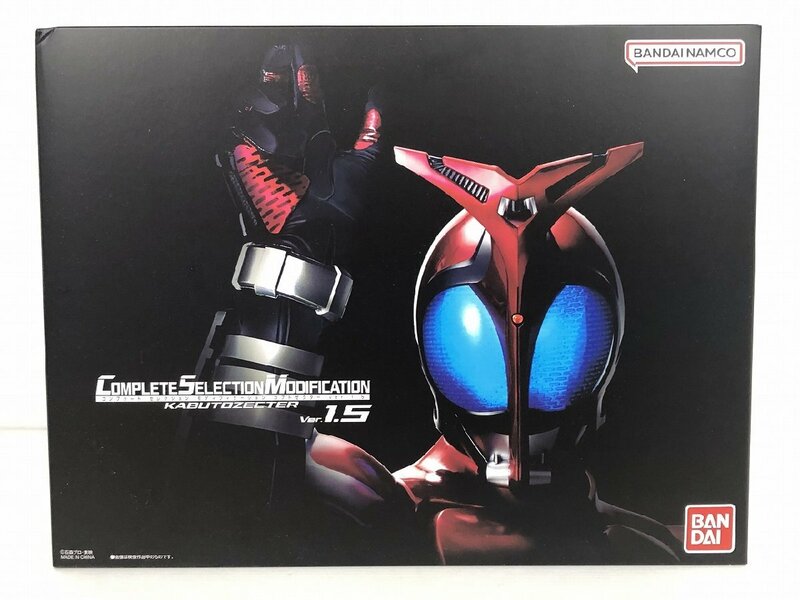 仮面ライダーカブト コンプリートセレクションモディフィケーション カブトゼクター ver.1.5 中古 CSM wa◇67