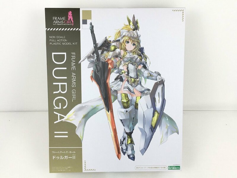 【未組立品・特製冊子付き】プラモデル ドゥルガーII (ツヴァイ) フレームアームズ・ガール DURGA コトブキヤ KOTOBUKIYA R21028 wa◇71