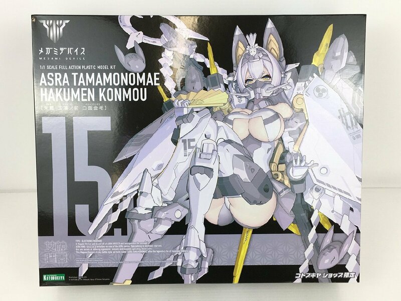 【未組立品】プラモデル 1/1 朱羅 玉藻ノ前 白面金毛 メガミデバイス コトブキヤショップ限定 アスラ ハクメンコンモウ R21285 wa◇71