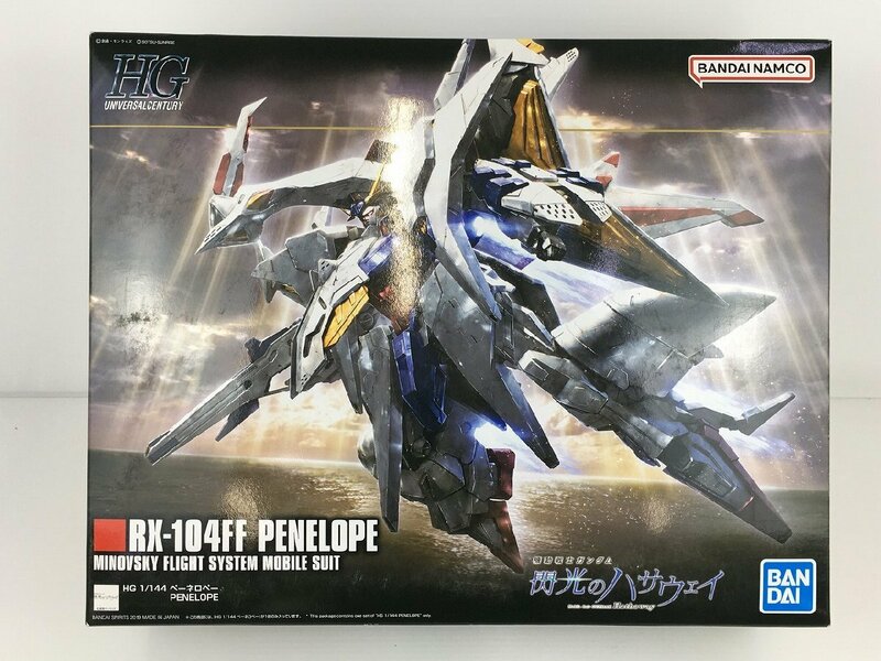 【未組立品】プラモデル 1/144 HGUC RX-104FF ペーネロペー PENELOPE 機動戦士ガンダム 閃光のハサウェイ バンダイ BANDAI R21561 wa◇71