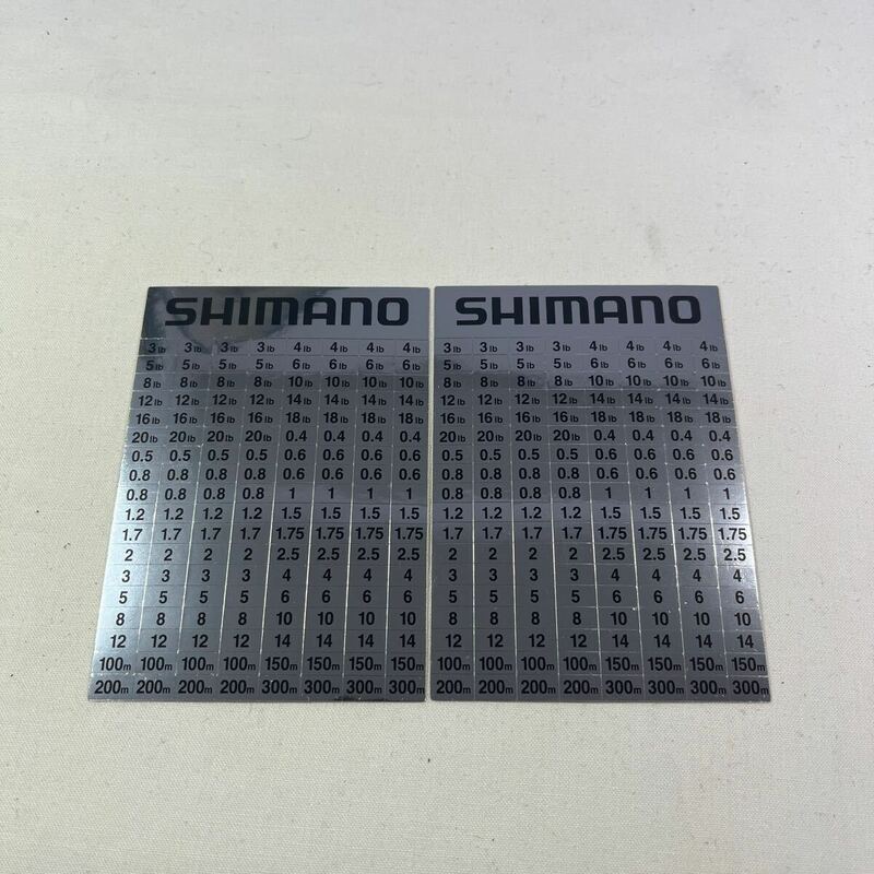 SHIMANO シマノ ステッカー シール 2枚【新品未使用品】N9708