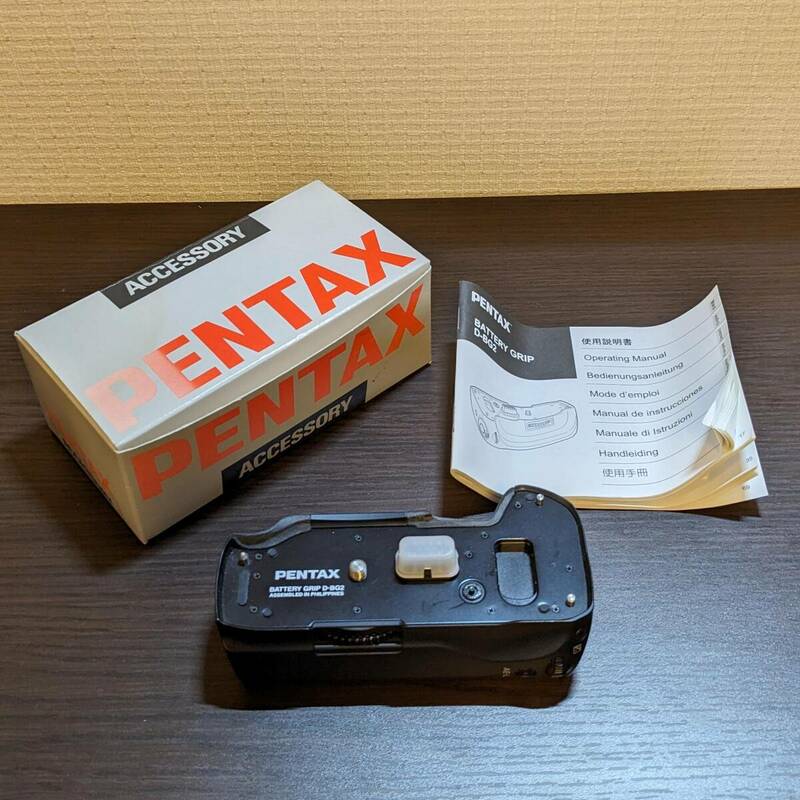 a726 PENTAX BATTERY GRIP D-BG2 ペンタックス バッテリーグリップ 元箱付き 動作未確認