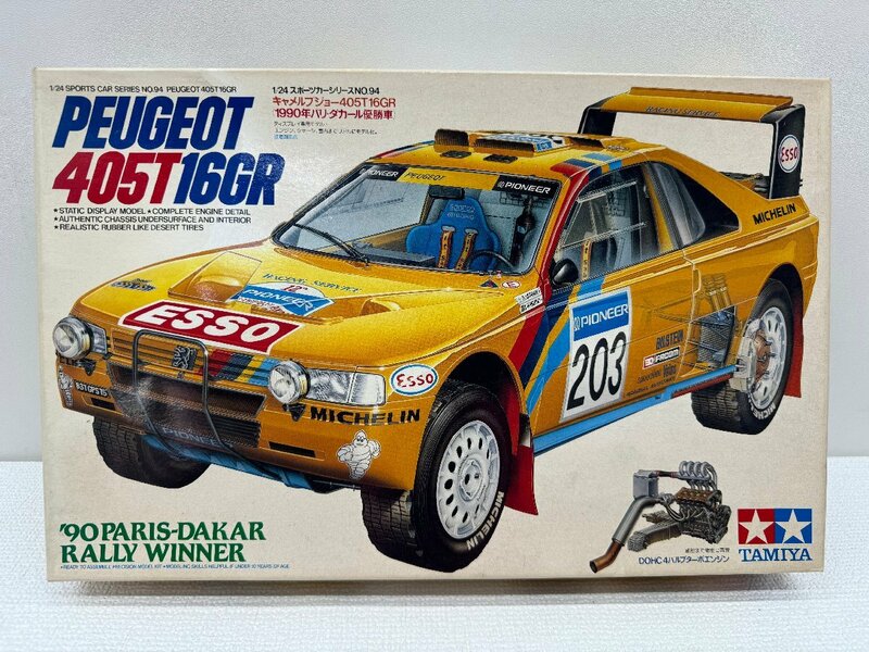 【未使用品】大阪発 タミヤ 1/24スポーツカーシリーズNO.94 キャメルプジョー405T16GR 1990年パリダカール優勝車 24094