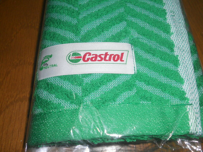 ★Castrol カストロール 今治タオル★