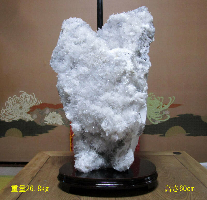 【 T３０１ 】 天然石 ヒマラヤ水晶 原石 クラスター 重量２６．８ｋg 高さ６００ｍｍ 台座、箱あり　同梱発送不可