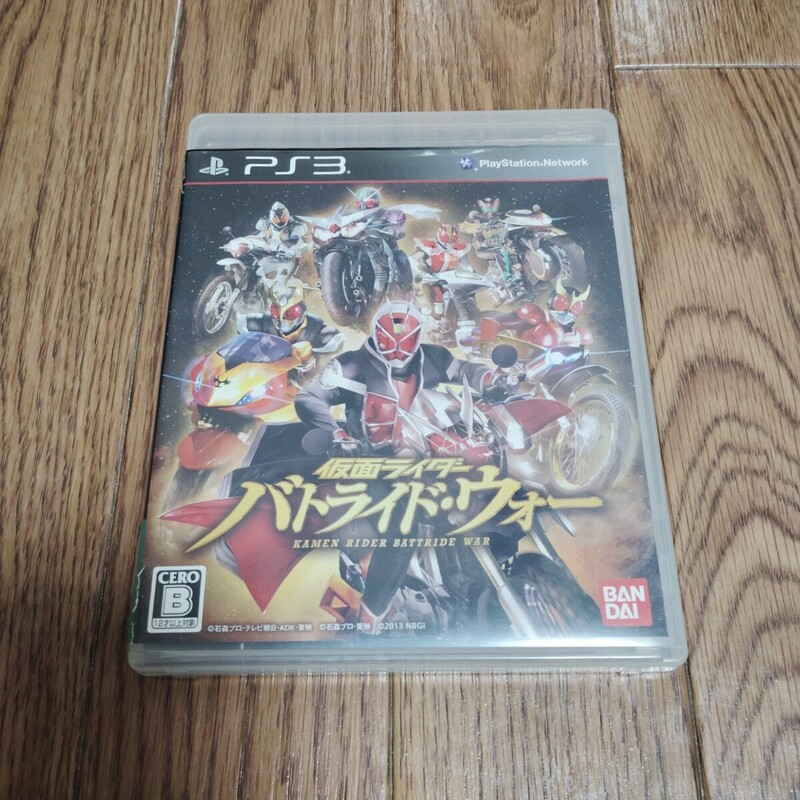 PS3「仮面ライダー バトライド・ウォー」