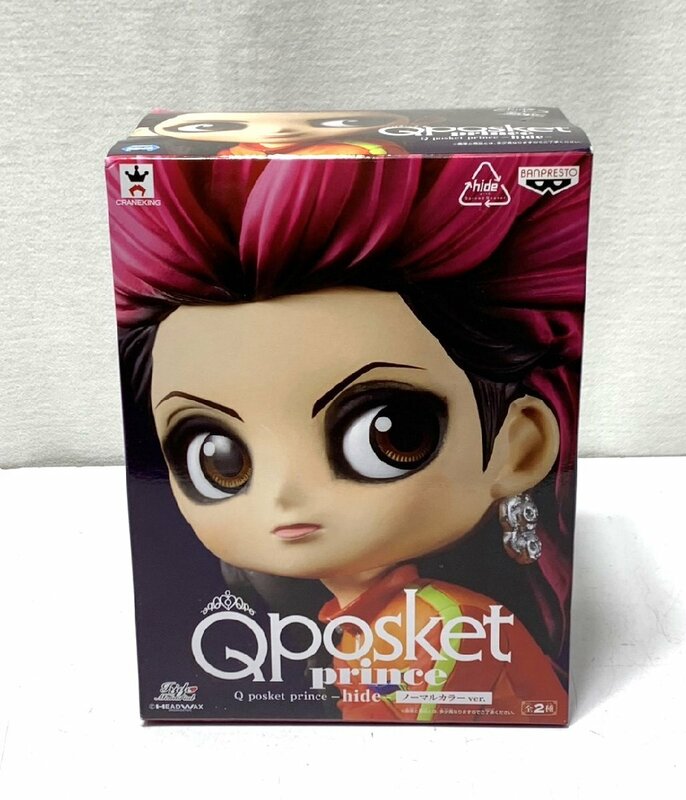 ▽Qposket　prince　hide　ノーマルカラーver．フィギュア　未開封・保管品▽011725