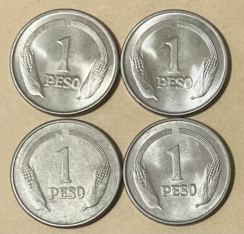 コロンビア　1ペソ　4枚セット　外国コイン　アンティーク　外国銭　海外コイン