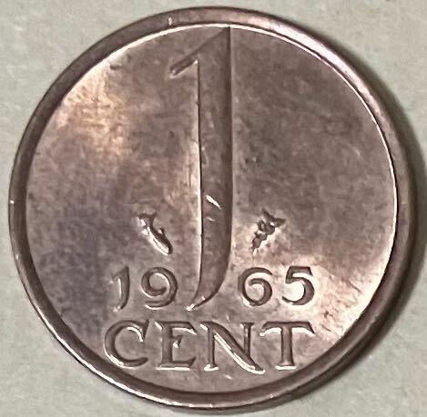 オランダ　1セント　1965年　外国コイン　オランダコイン　古銭　外国銭　アンティーク　海外コイン　う