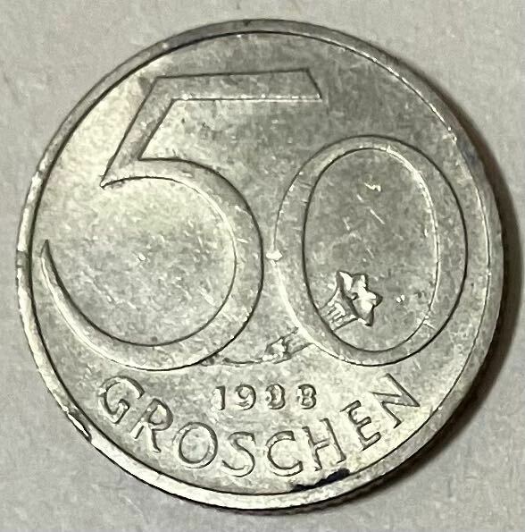 オーストリア　50グロッシェン　1988年　外国コイン　う