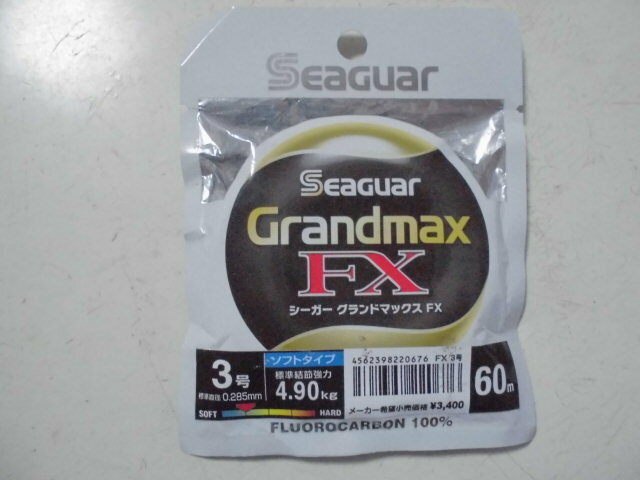 未使用クレハシーガーグランドマックスFX3号60m 送料84円 4.9kg SEAGUAR GRANDMAX FX 