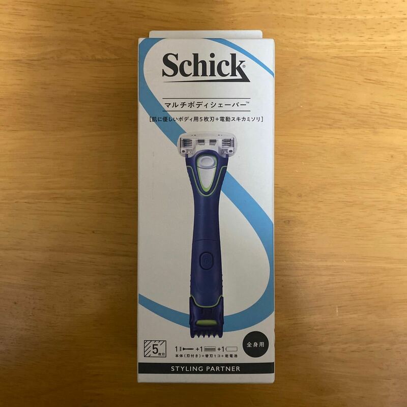 Schick シック マルチボディシェーバー　電動スキカミソリ 全身用