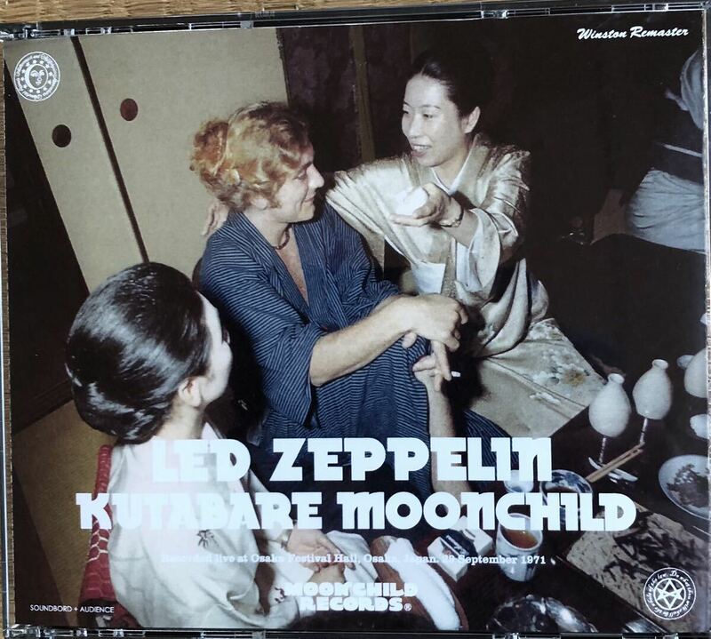 LED ZEPPELIN KURABARE MOONCHILD(3CD) Sep.29 1971/芸者ジャケット