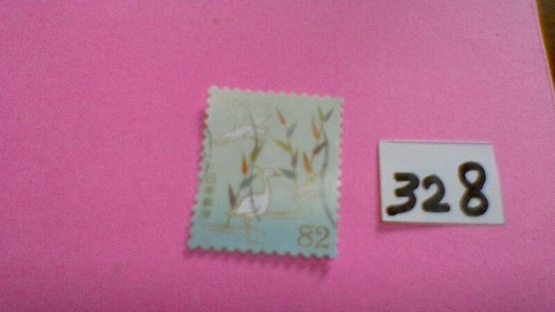 使用スミ　８２円切手　「題名不明」