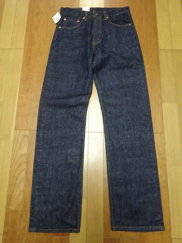 ■B-270 ■Levi's512　リーバイス　デニムパンツ　サイズ30インチ