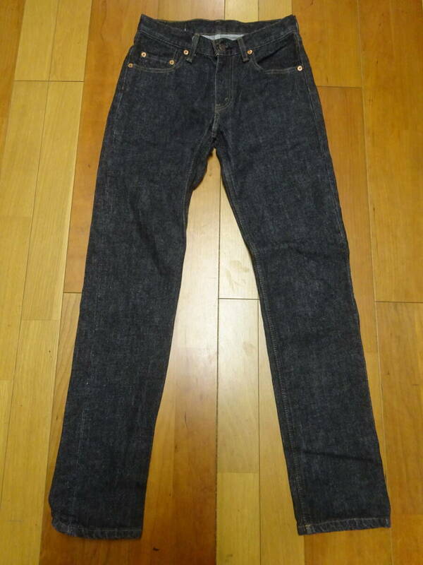 ■C-123 ■Levi's551 リーバイス　カラーデニムパンツ　サイズ26インチ