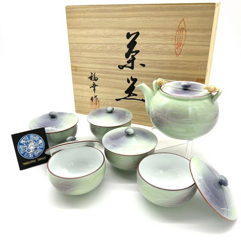 未使用 箱有 有田焼 福幸窯 嵯峨野 蓋付茶器揃 急須 湯呑 茶道具 ５客 セット 来客 日本 茶 japan arita グリーン エメラルド 緑 tea pot