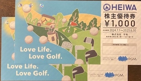 最新★平和 HEIWA 株主優待券1,000円×2枚★PGMゴルフ