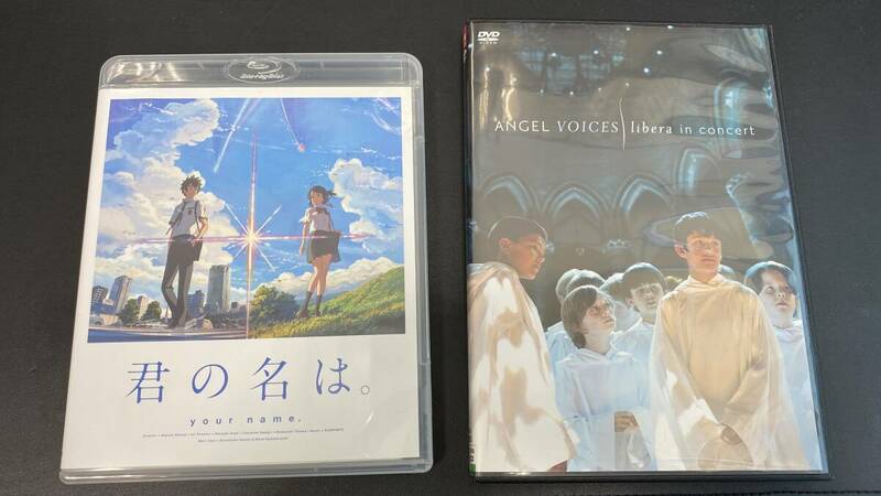 【かなり美品】ブルーレイ 君の名は。 新海誠 エンジェルボイス DVD