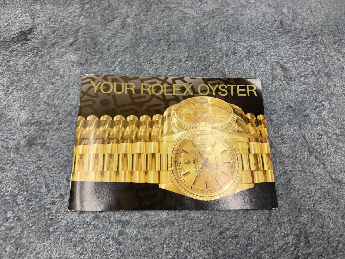 【 ROLEX OYSTER 冊子 】ロレックス オイスター 時計
