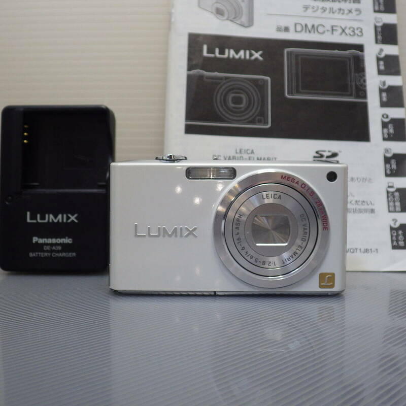 PANASONIC LUMIX DMC-FX33 動作確認済み