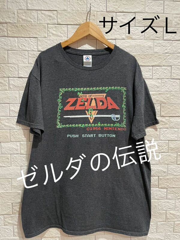 ゼルダの伝説 DELTA SOFT メンズ 半袖Tシャツ 任天堂　 サイズＬ　送料無料　即決