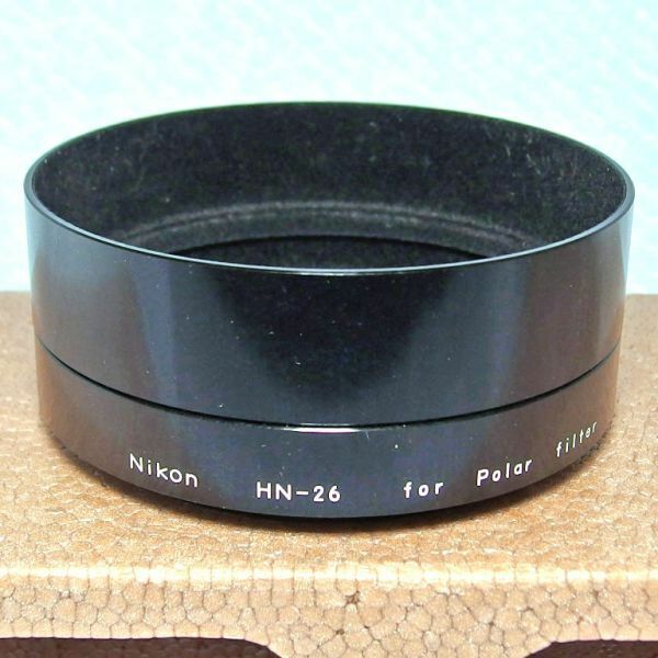 ニコン Nikon HN-26 for Polar filter 広角＋70mm用 メタルレンズフード（新古品）