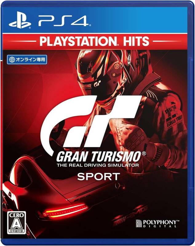 2) 通常商品 06) グランツーリスモSPORT 【PS4】グランツーリスモSPORT PlayStation Hits