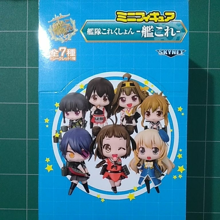 艦隊これくしょん 艦これ ミニ フィギュア 未開封新品 赤城 金剛 北上 愛宕 電 天龍 那珂