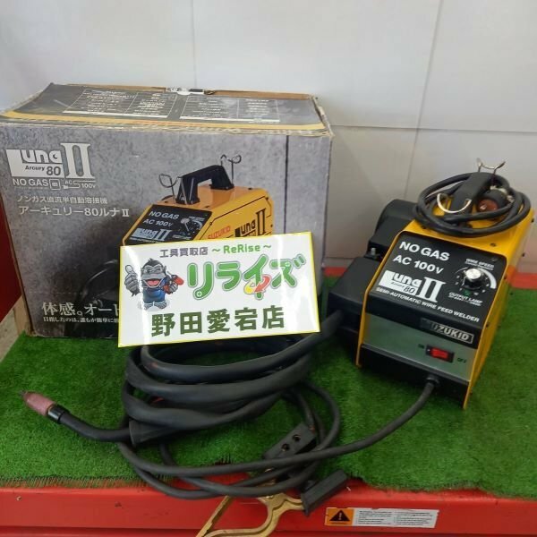 スズキッド SAY-80L2 半自動溶接機　100V【中古】