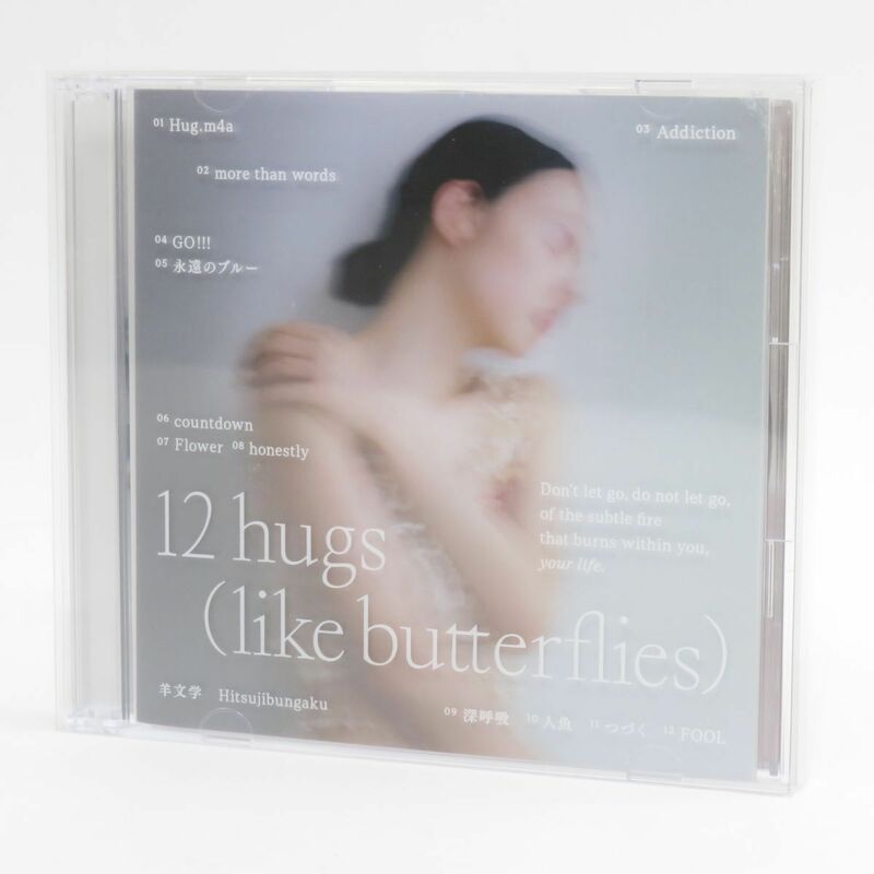 025s CD+Blu-ray 羊文学 12 hugs (like butterflies) 初回生産限定盤 ※中古