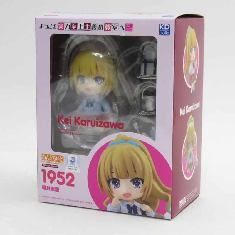 062s【未開封】グッドスマイルカンパニー ねんどろいど 1952 ようこそ実力至上主義の教室へ 軽井沢恵 フィギュア