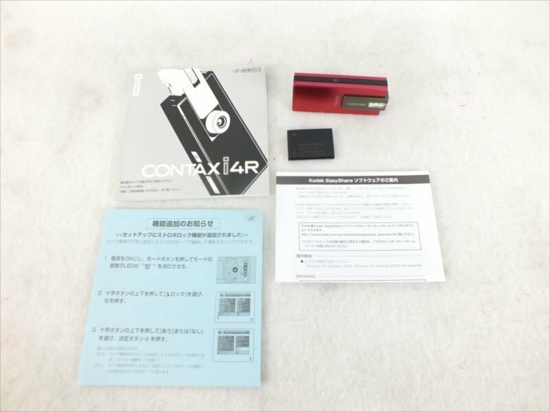 ♪ CONTAX コンタックス i4R デジタルカメラ 中古 現状品 240611E3165