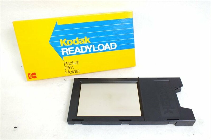 ◇ Kodak コダック READYLOAD フォルダー 現状品 中古 240609M5997