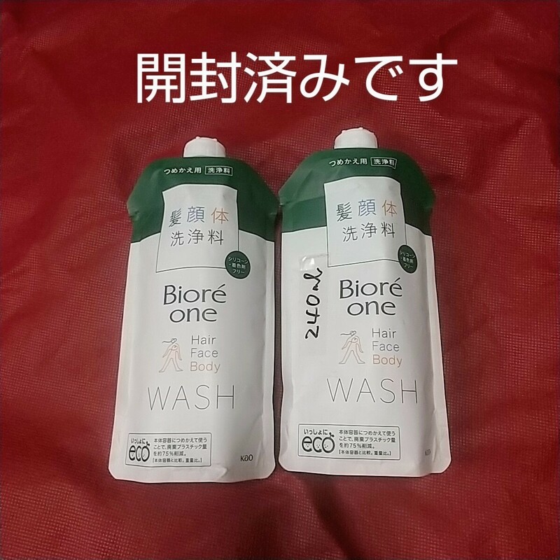 花王 ビオレone 全身洗浄料 髪・顔・体全て洗える 女性子供使用可能 全身シャンプー 開封品