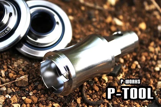 P-WORKS P-TOOL【必殺仕事棒II】モノコック 分解専用 特殊工具