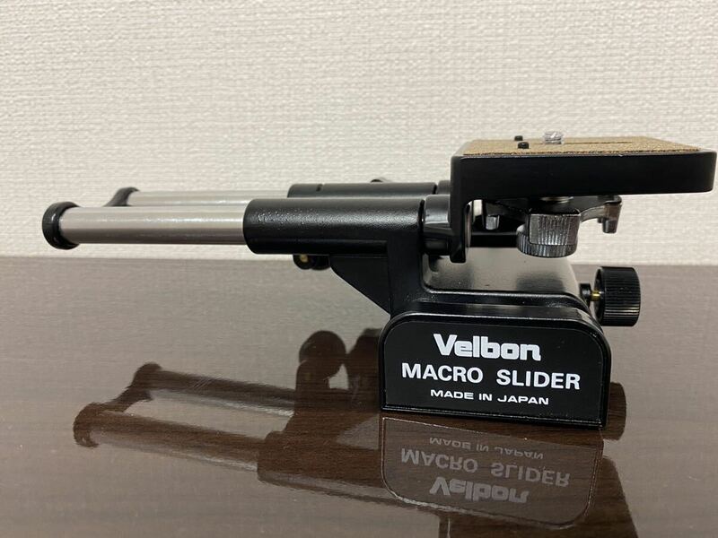 ★現状品★ Velbon MACRO SLIDER ベルボン マクロスライダー