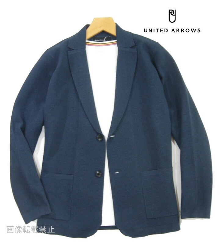 新品 春夏 ★ ユナイテッドアローズ　鹿の子ニット テーラードジャケット　XL　紺 ネイビー　カーディガン ジャケット UNITED ARROWS GLR