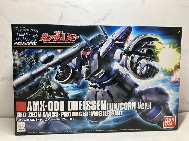 新品未組立【HGUC 1/144】AMX-009 ドライセン（ユニコーンVer.）機機動戦士ガンダムＵＣ ガンプラ バンダイ 検 ZZ