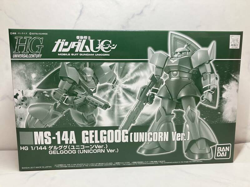 新品未組立【HGUC 1/144】MS-14A ゲルググ（ユニコーンVer.）機機動戦士ガンダムＵＣ ガンプラ プレミアム バンダイ