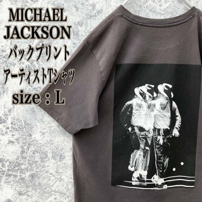 IT159 US古着マイケルジャクソンバックデカプリントアーティスト半袖Tシャツ人気ミュージックミュージシャンアーティスト