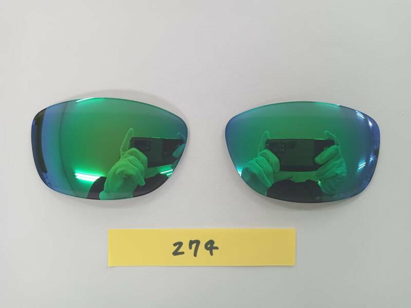 即発送 ピットブル kaomg274 緑 ミラー pitbull 刻印 偏光レンズ 交換 オークリー サングラス