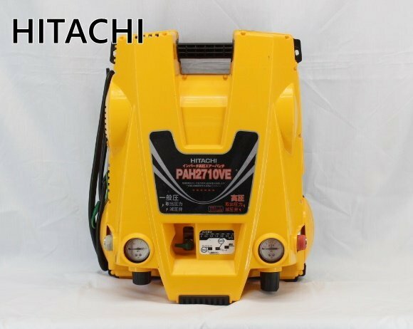 [中古]HITACHI 日立 PAH2710VE インバーター高圧パンチ 軽搬形ベビコン 100V