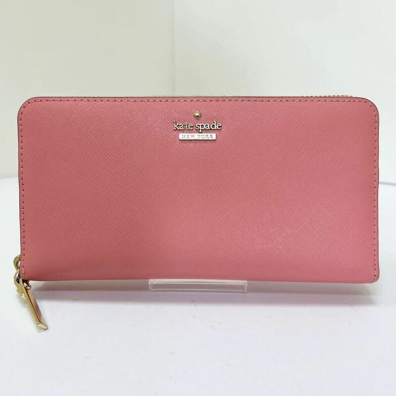 ◆kate spade ケイトスペード 長財布◆ ラウンドジップ　サフィアーノレザー　小銭入れ有　ピンク 【USED】0604