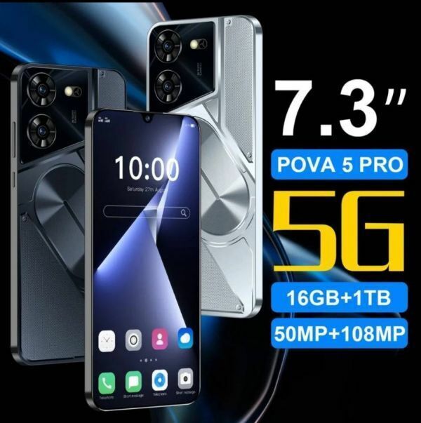 6r2 未使用品 POVA 5 PRO スマートフォン シルバー 7.3インチ サブ機 メモリ16 android 16GB 携帯 スマホ