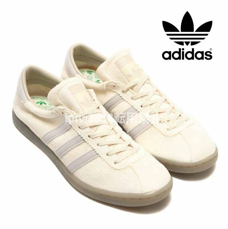 新品未使用 アディダス【28cm】 TOBACCO GRUEN adidas タバコ グルーエン スニーカー カジュアル ローカット 白 靴 ローテク 6940 original