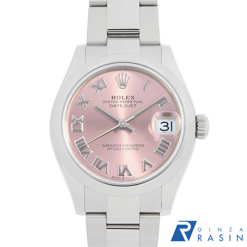 ロレックス デイトジャスト31 278240 ピンク ローマ 3列 オイスターブレス ランダム番 中古 ボーイズ(ユニセックス) 腕時計