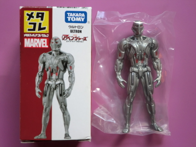 ウルトロン メタコレ/メタルフィギュアコレクション/アベンジャーズ・エイジ・オブ～/マーベル/アイアンマン/商品説明欄必読！入札条件厳守