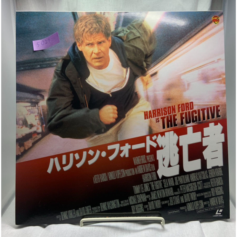 ハリソン・フォード 逃亡者 ハリソン フォード 映画 LD レーザーディスク ジャンク Movie Laser Disc【0781