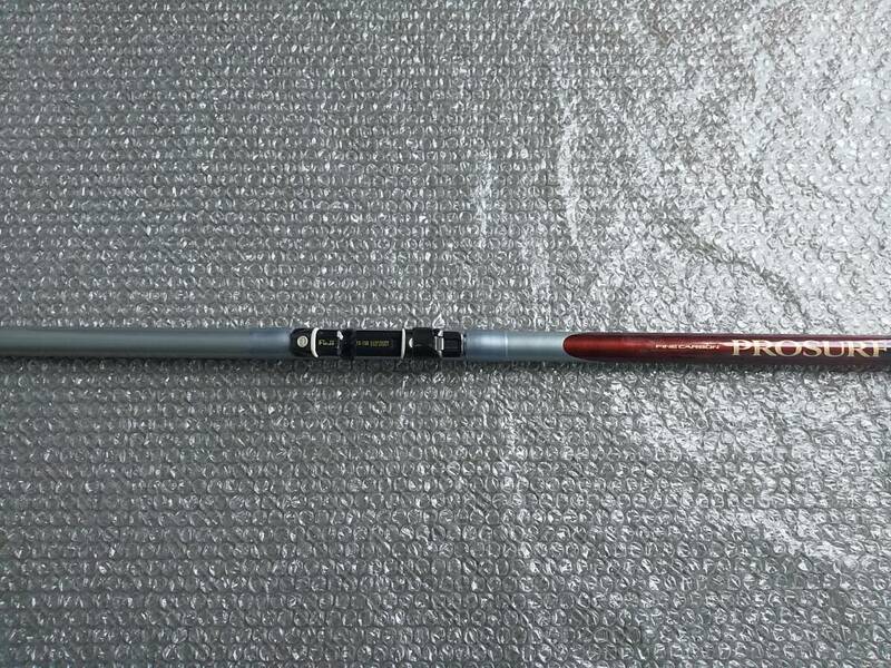 シマノ　投げ竿　プロサーフ　450EX-T　振出　シロギス　カレイ　名竿　日本製